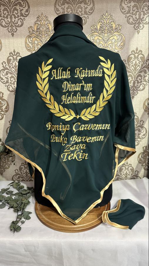 DAMAT DUVAK