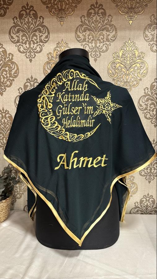 DAMAT DUVAK